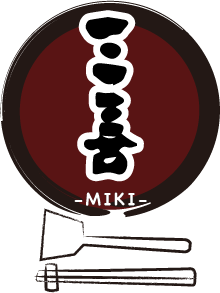 Izakaya style Okonomiyaki "Miki"